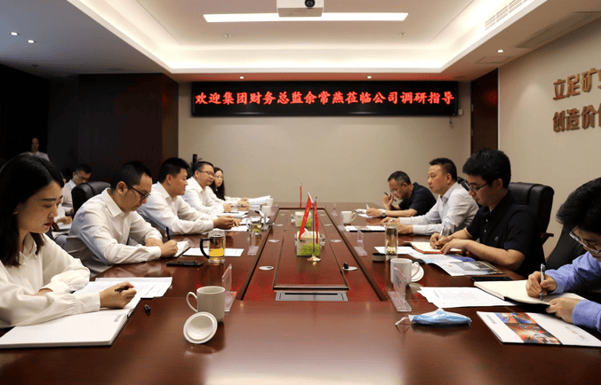 yd2333云顶电子游戏(中国)有限公司