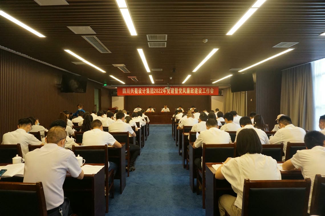 yd2333云顶电子游戏(中国)有限公司