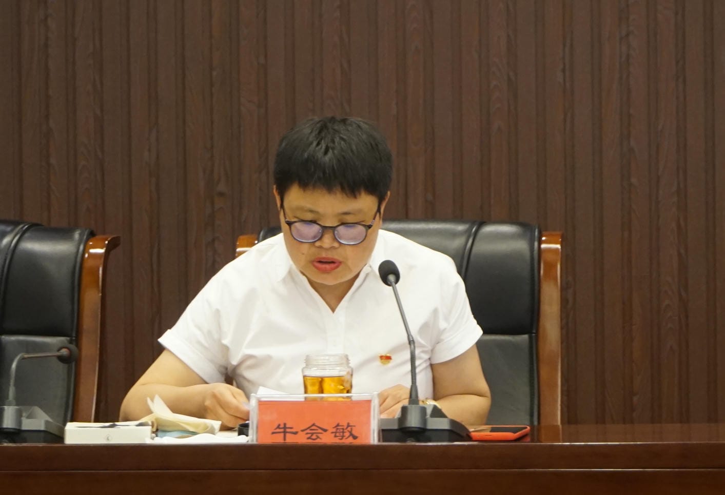 yd2333云顶电子游戏(中国)有限公司