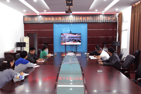 yd2333云顶电子游戏(中国)有限公司