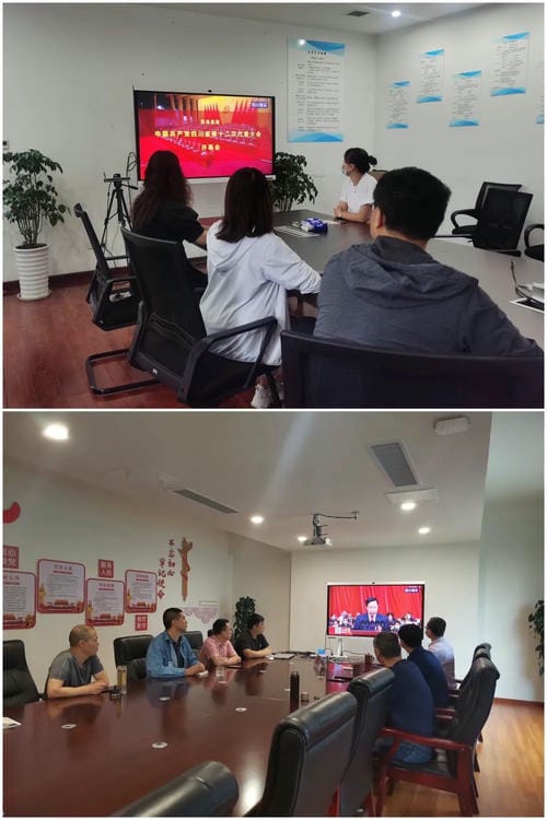 yd2333云顶电子游戏(中国)有限公司