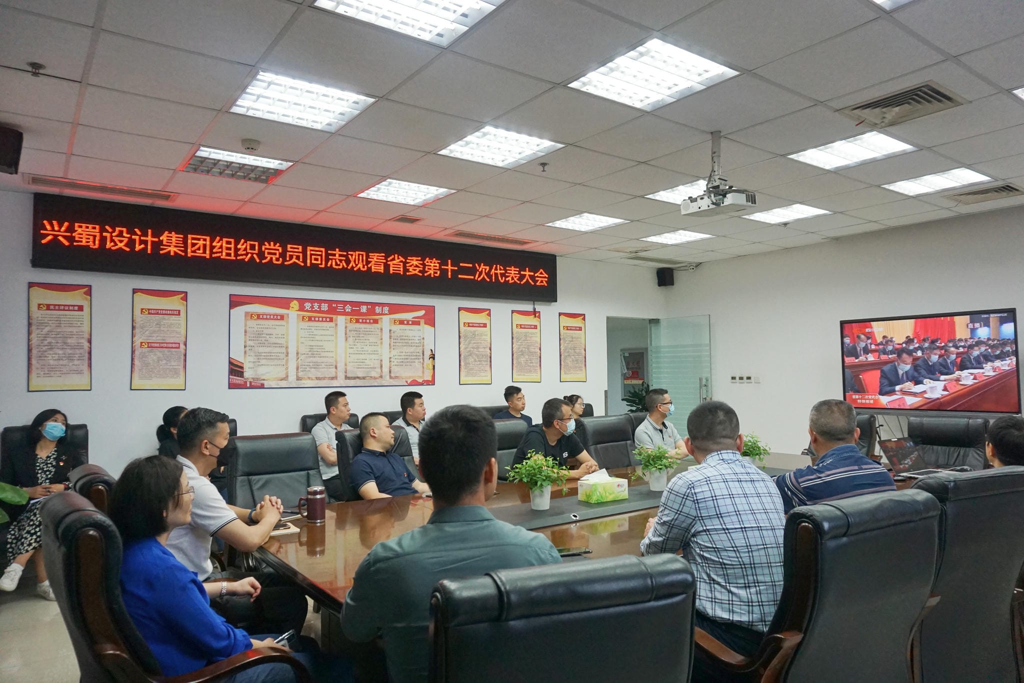 yd2333云顶电子游戏(中国)有限公司