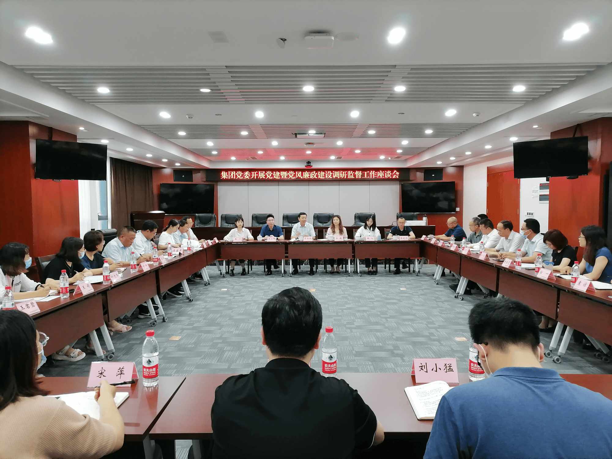 yd2333云顶电子游戏(中国)有限公司