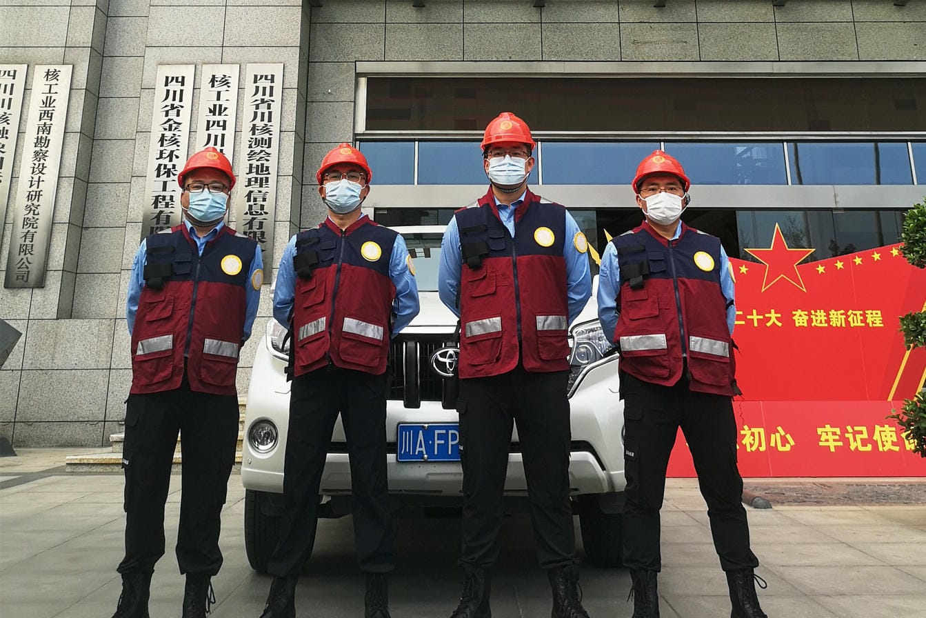 yd2333云顶电子游戏(中国)有限公司