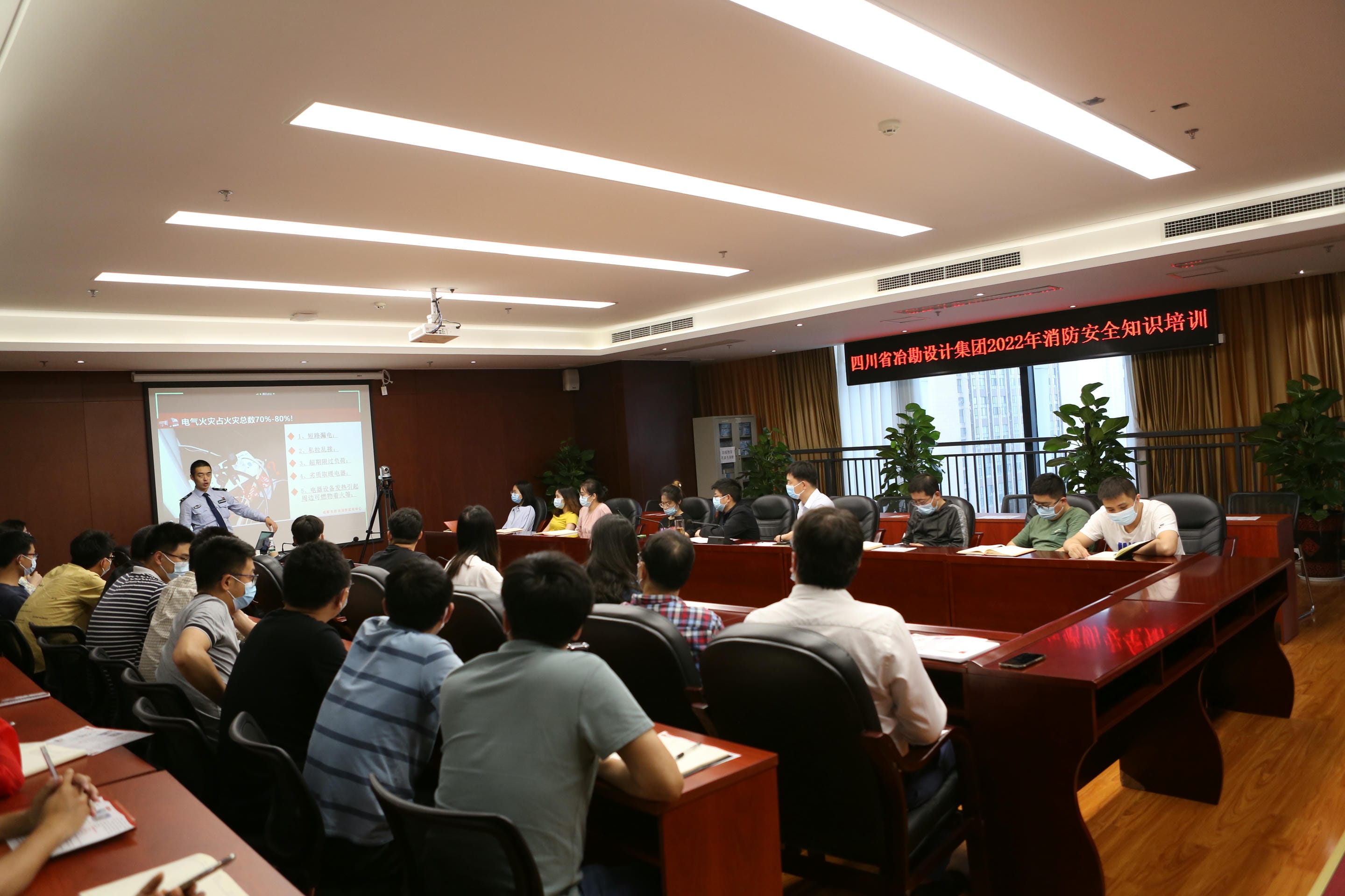 yd2333云顶电子游戏(中国)有限公司