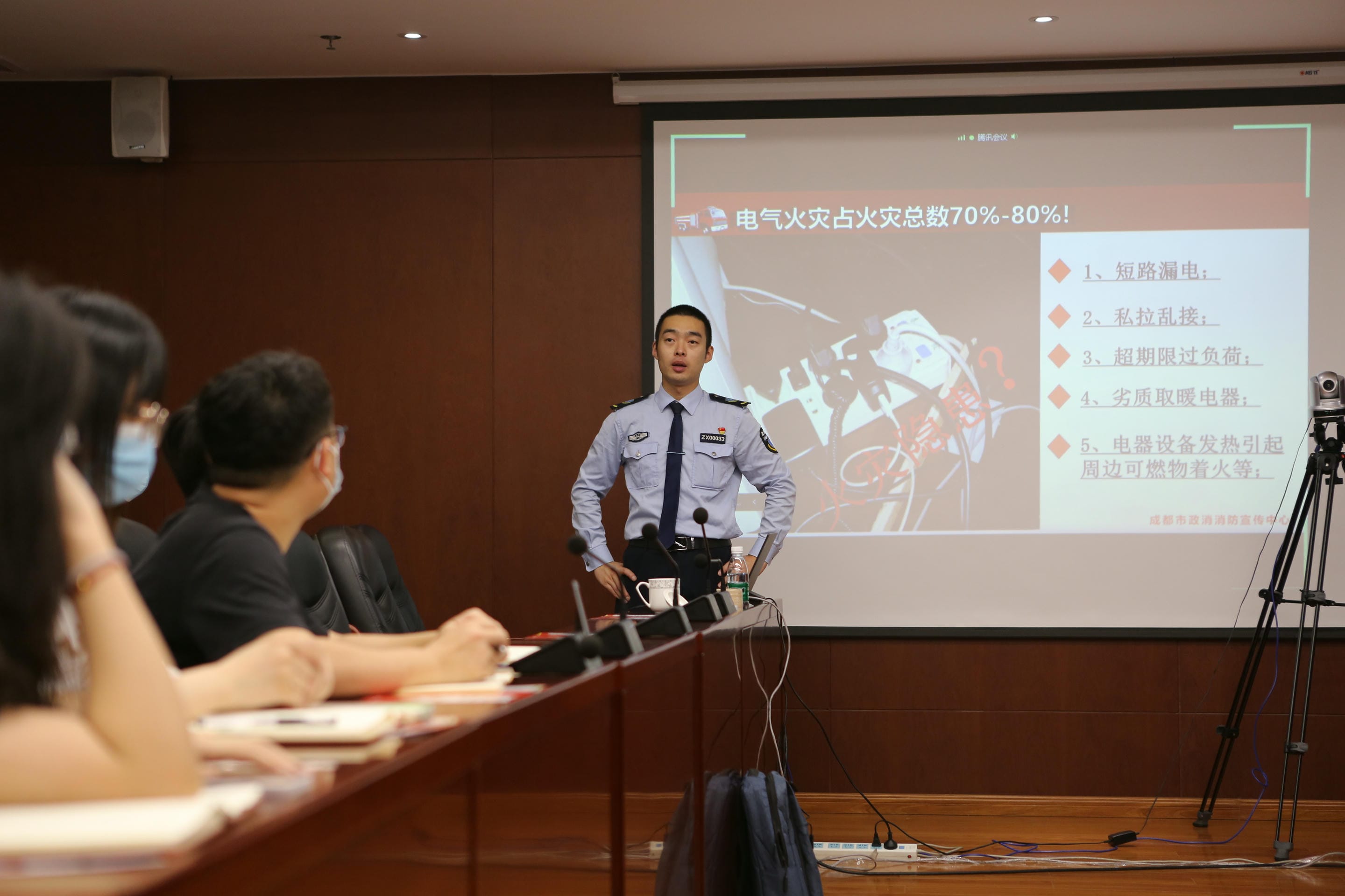 yd2333云顶电子游戏(中国)有限公司