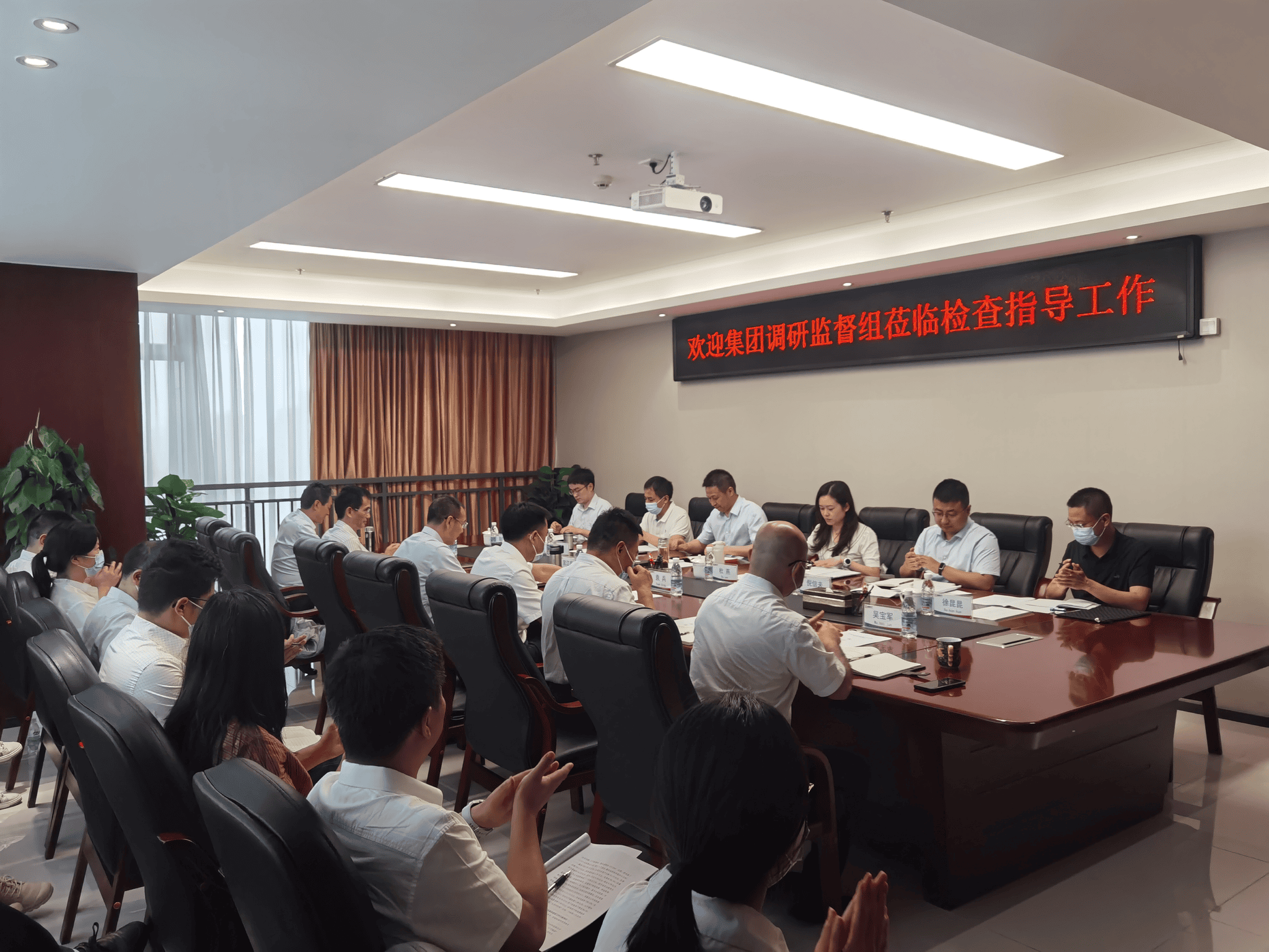 yd2333云顶电子游戏(中国)有限公司