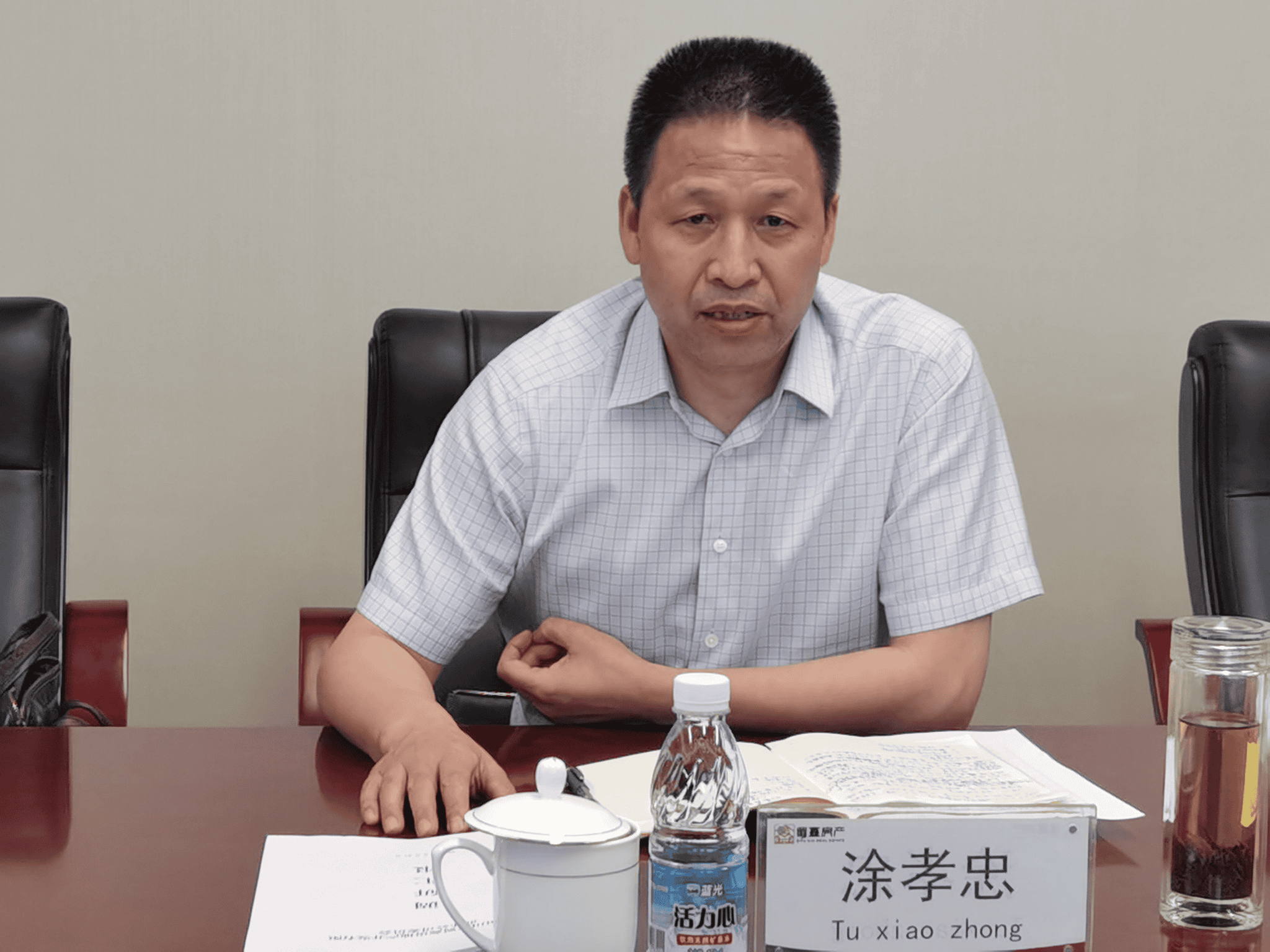 yd2333云顶电子游戏(中国)有限公司