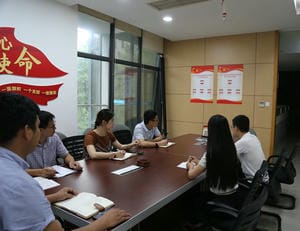 yd2333云顶电子游戏(中国)有限公司