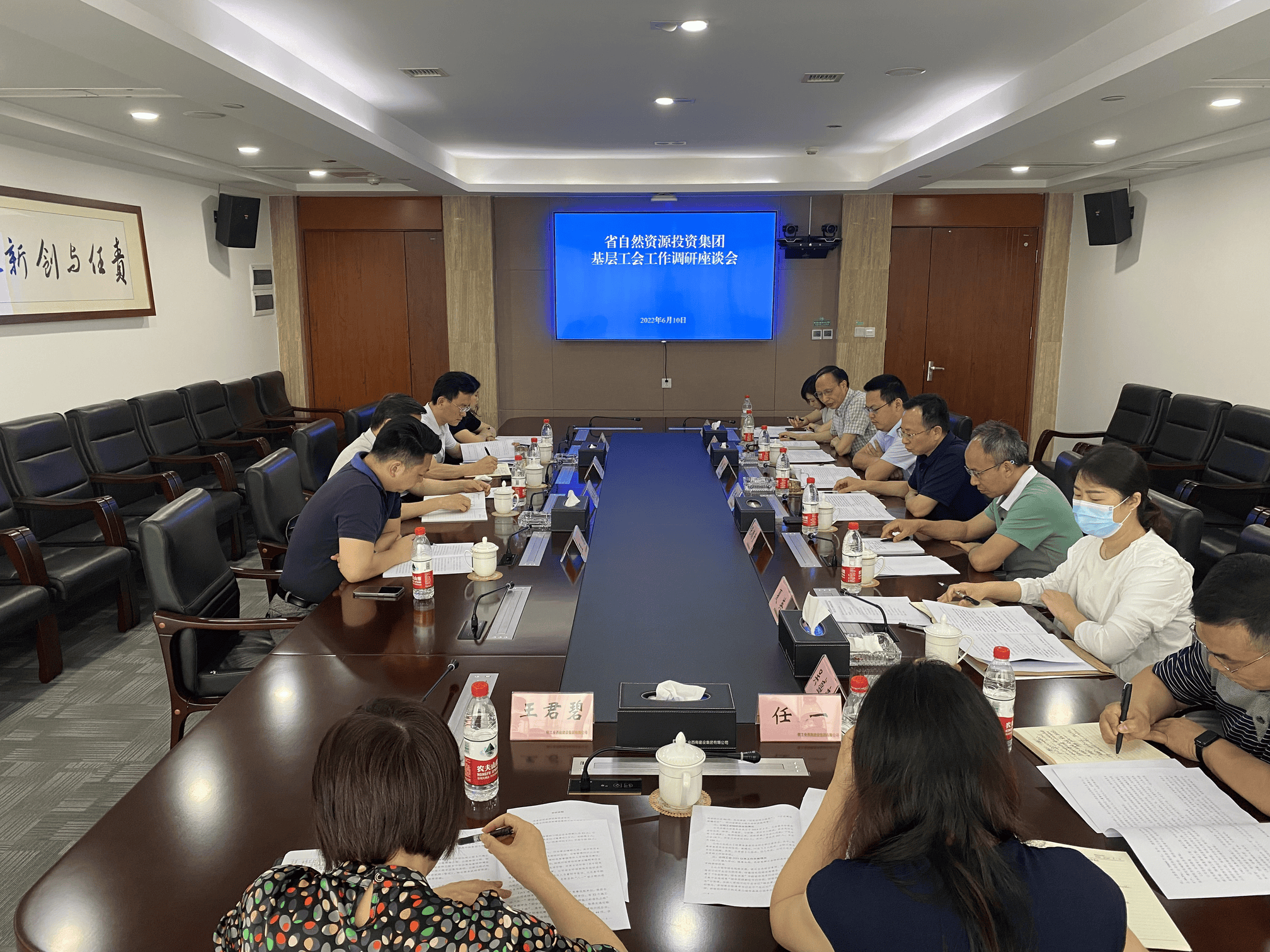 yd2333云顶电子游戏(中国)有限公司
