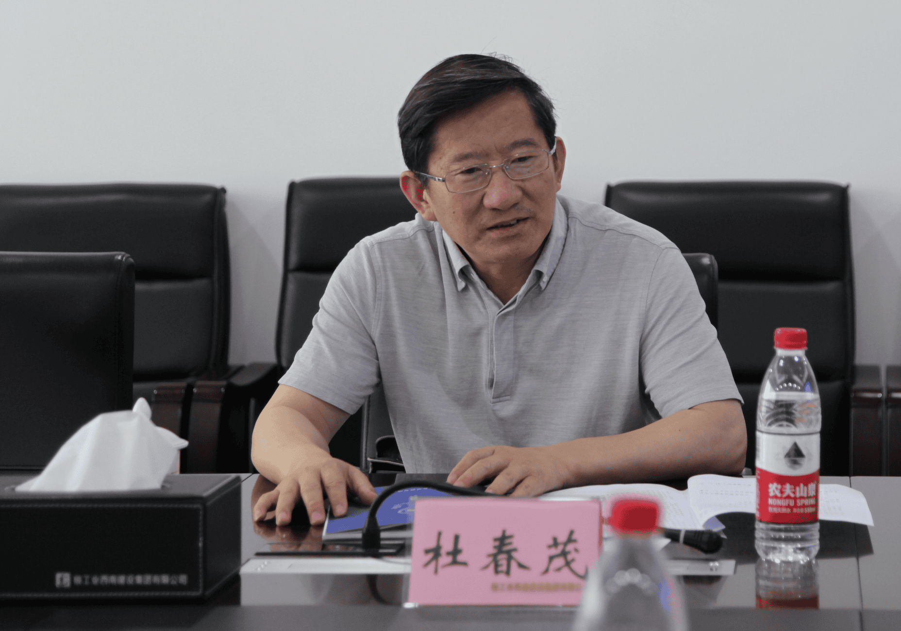 yd2333云顶电子游戏(中国)有限公司