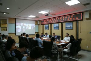 yd2333云顶电子游戏(中国)有限公司
