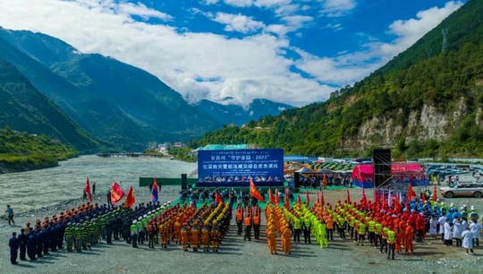 yd2333云顶电子游戏(中国)有限公司