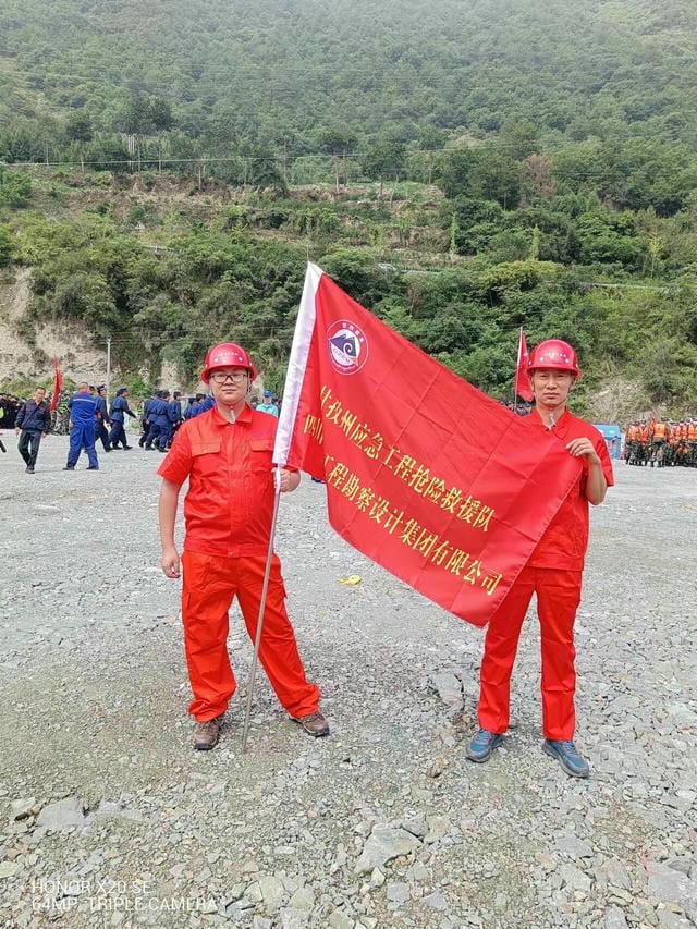 yd2333云顶电子游戏(中国)有限公司