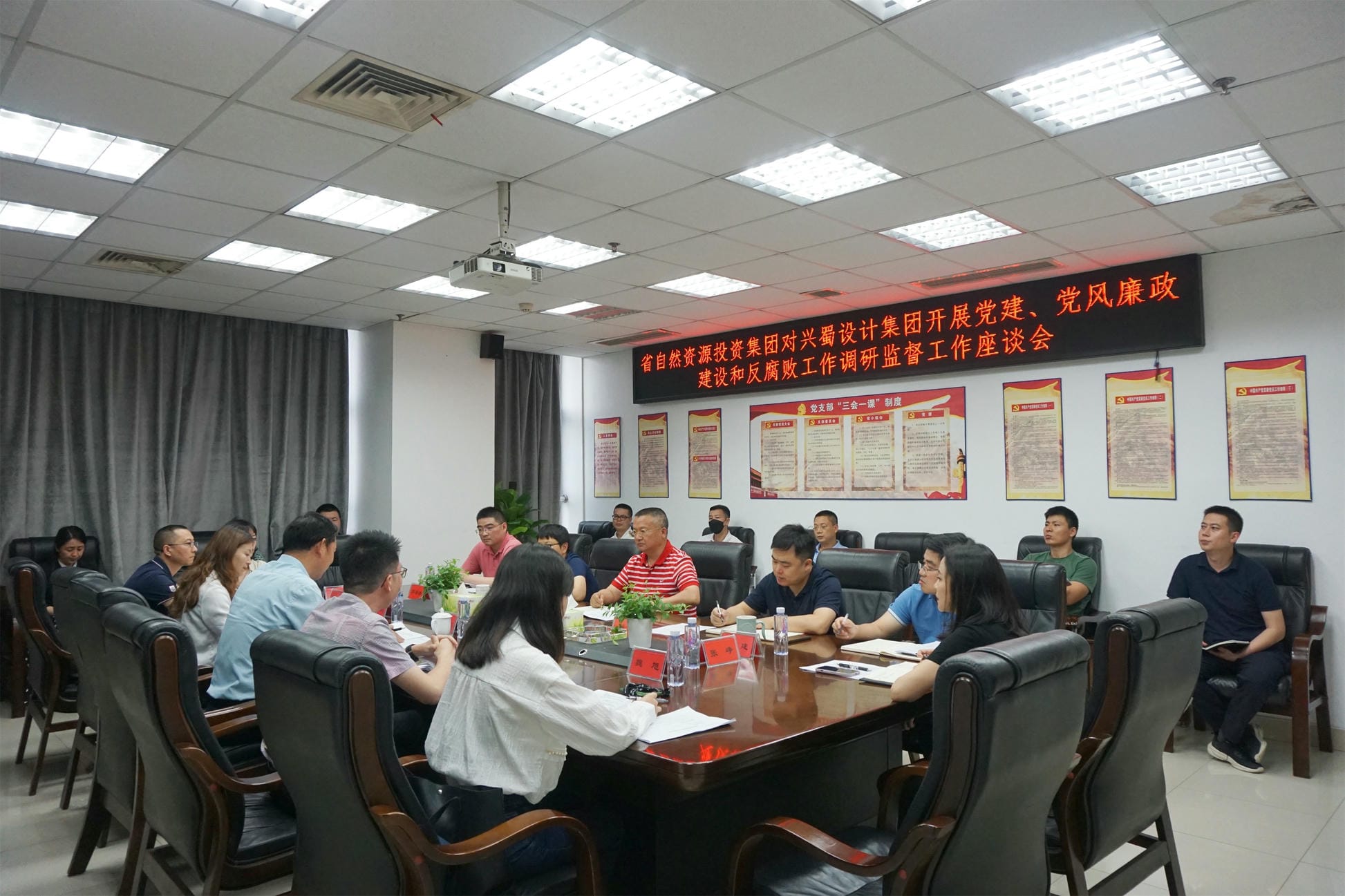 yd2333云顶电子游戏(中国)有限公司