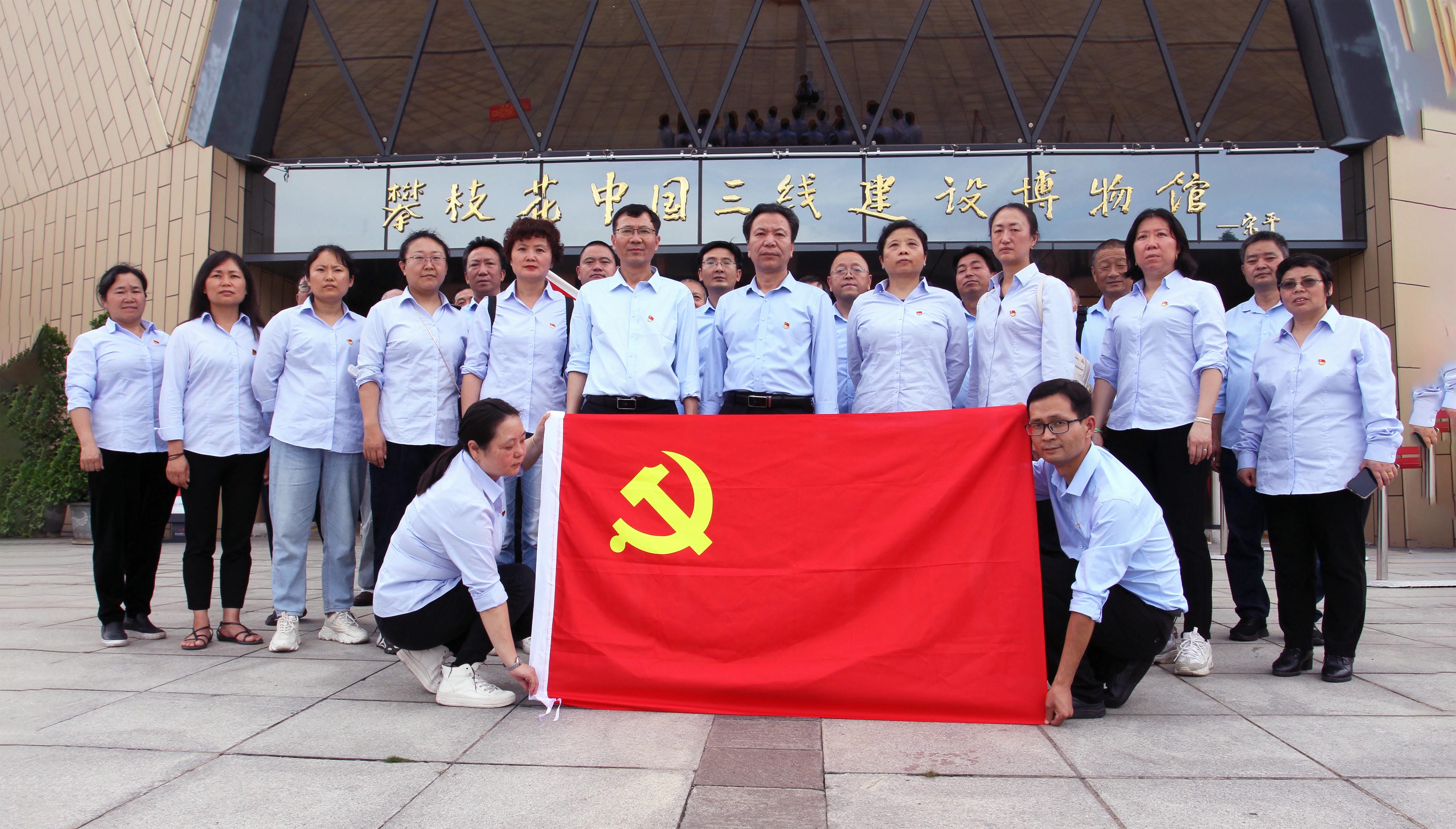 yd2333云顶电子游戏(中国)有限公司