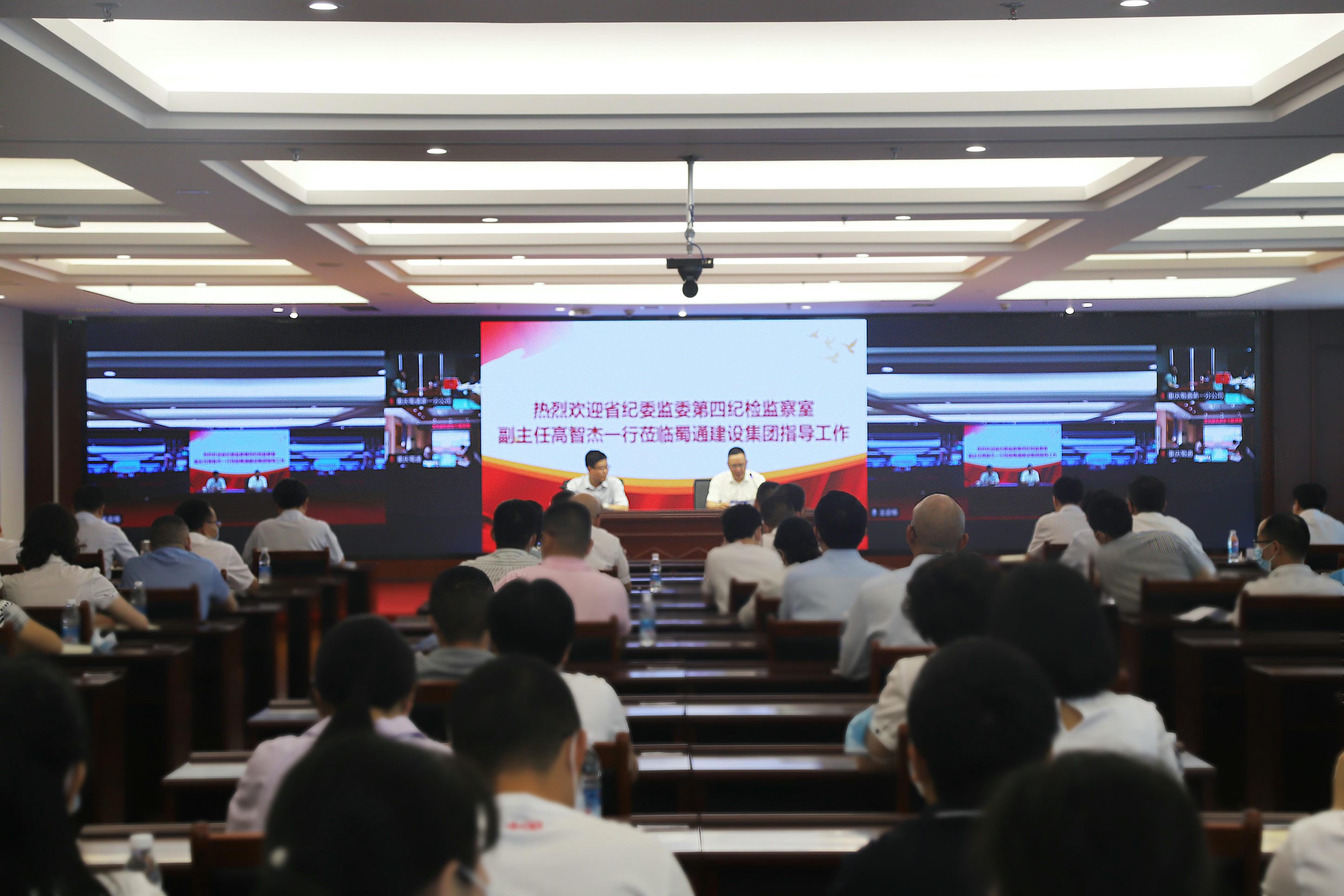 yd2333云顶电子游戏(中国)有限公司