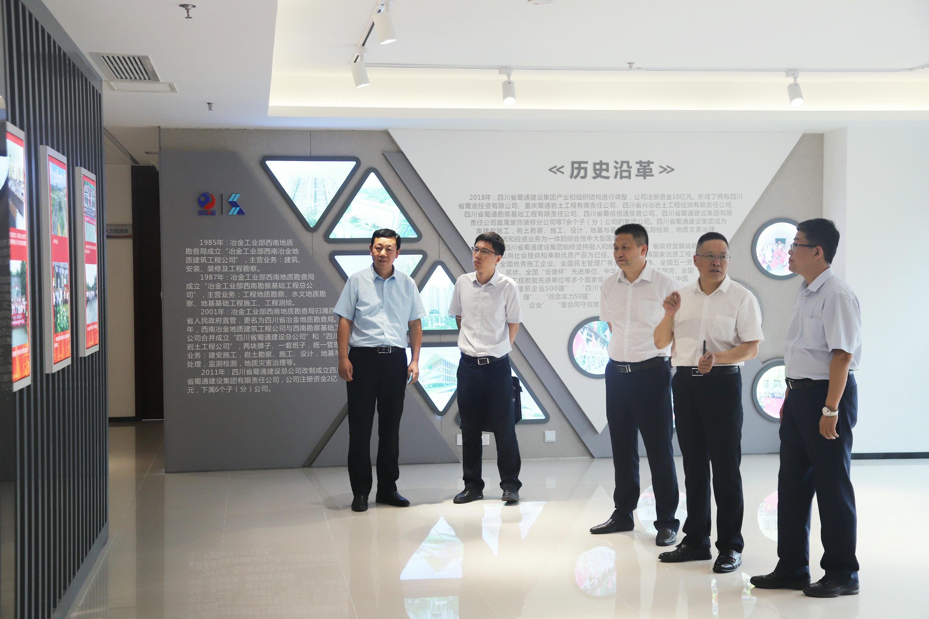 yd2333云顶电子游戏(中国)有限公司