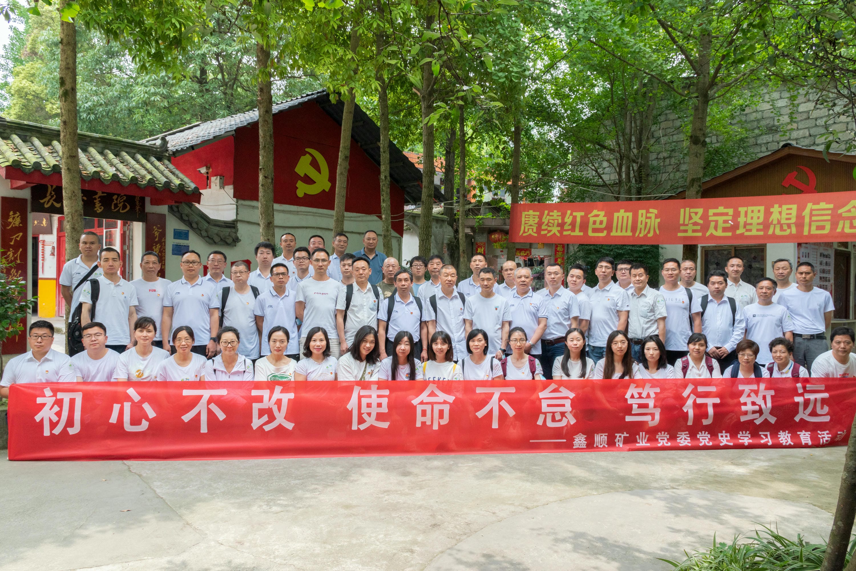 yd2333云顶电子游戏(中国)有限公司