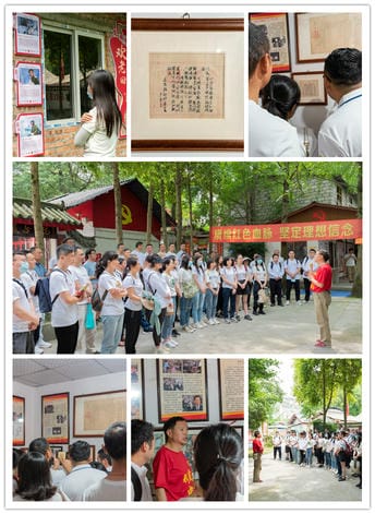 yd2333云顶电子游戏(中国)有限公司