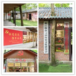 yd2333云顶电子游戏(中国)有限公司