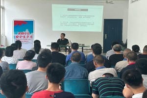 yd2333云顶电子游戏(中国)有限公司