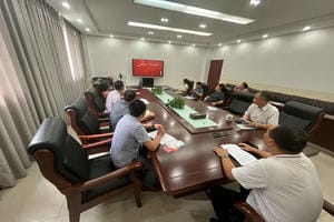 yd2333云顶电子游戏(中国)有限公司