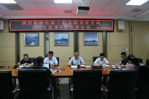 yd2333云顶电子游戏(中国)有限公司