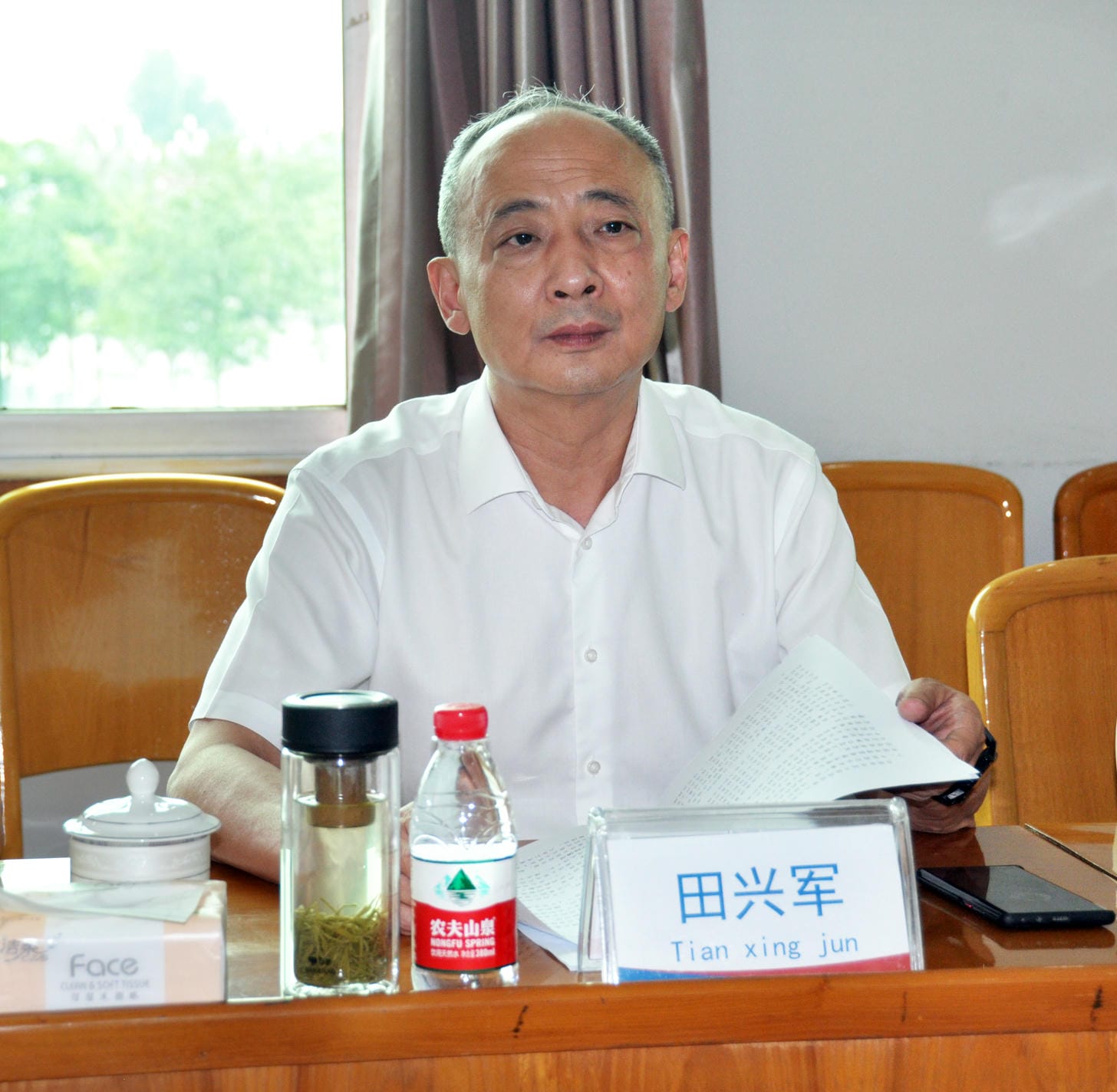 yd2333云顶电子游戏(中国)有限公司