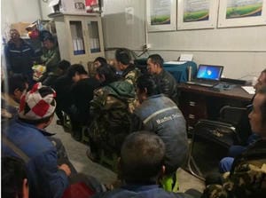 yd2333云顶电子游戏(中国)有限公司
