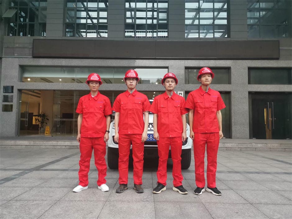 yd2333云顶电子游戏(中国)有限公司