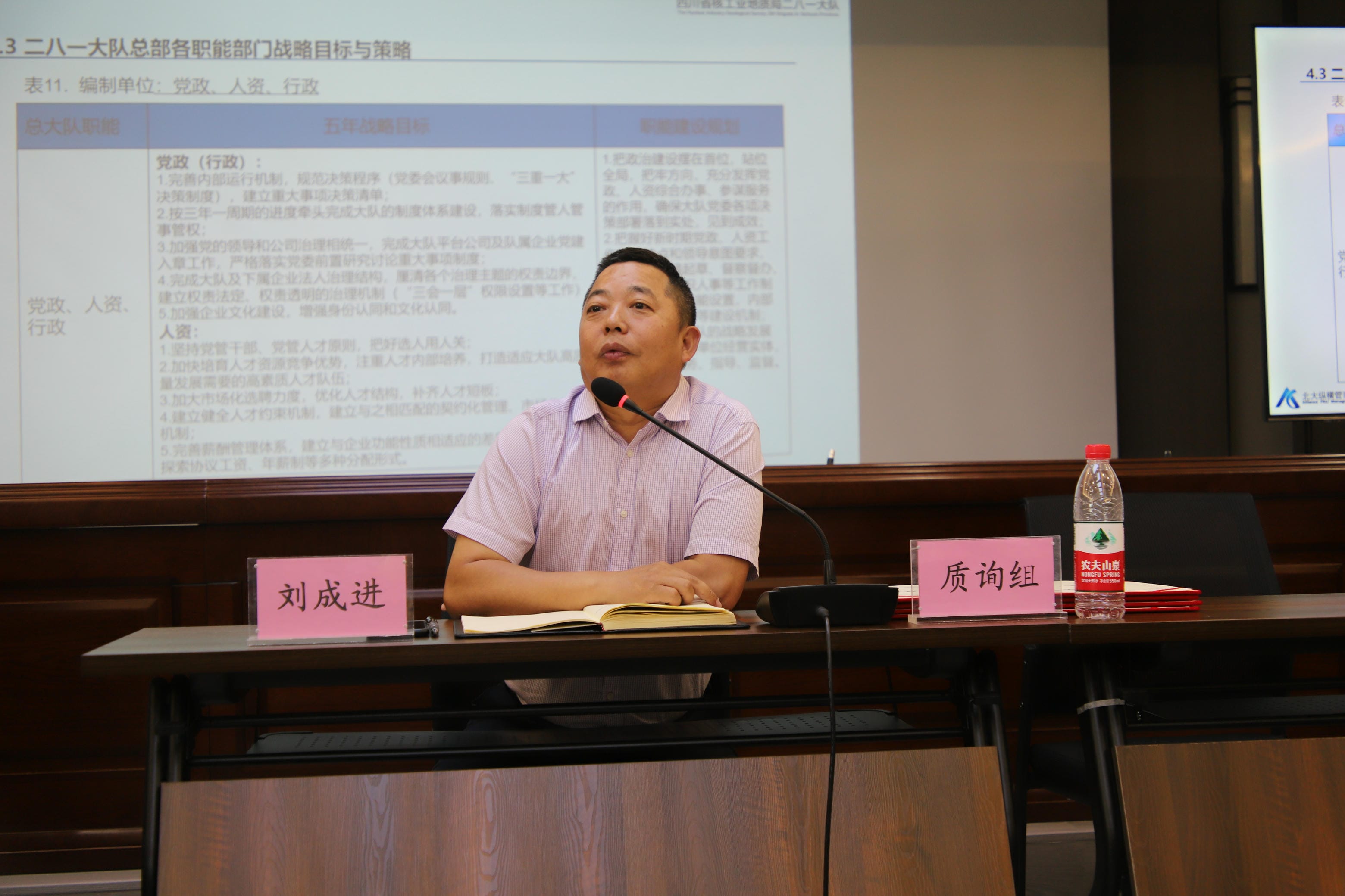 yd2333云顶电子游戏(中国)有限公司