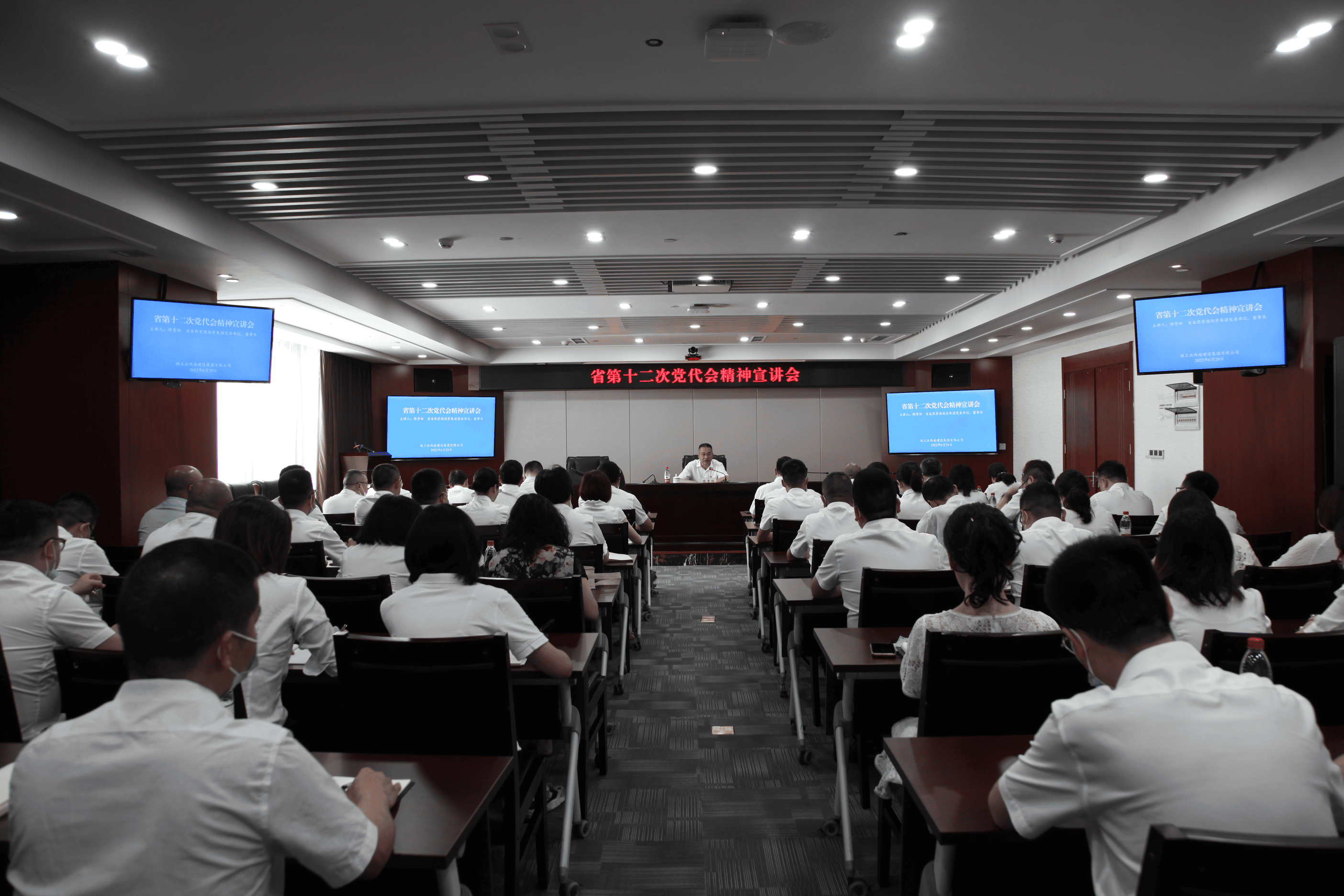 yd2333云顶电子游戏(中国)有限公司