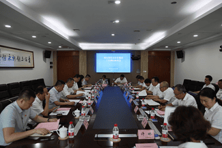yd2333云顶电子游戏(中国)有限公司