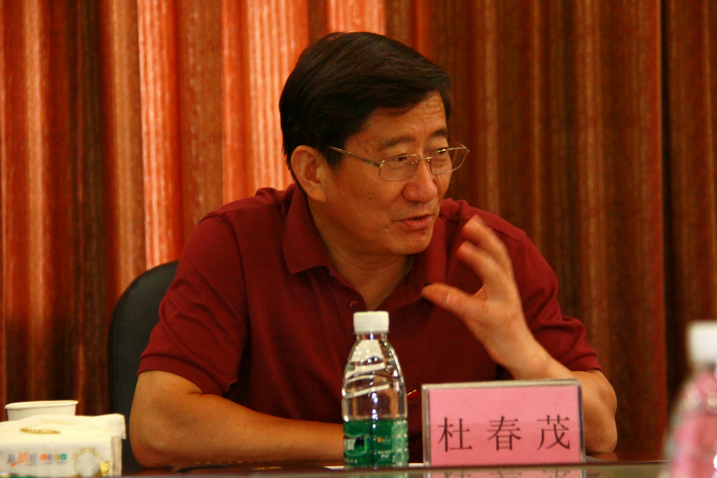 yd2333云顶电子游戏(中国)有限公司