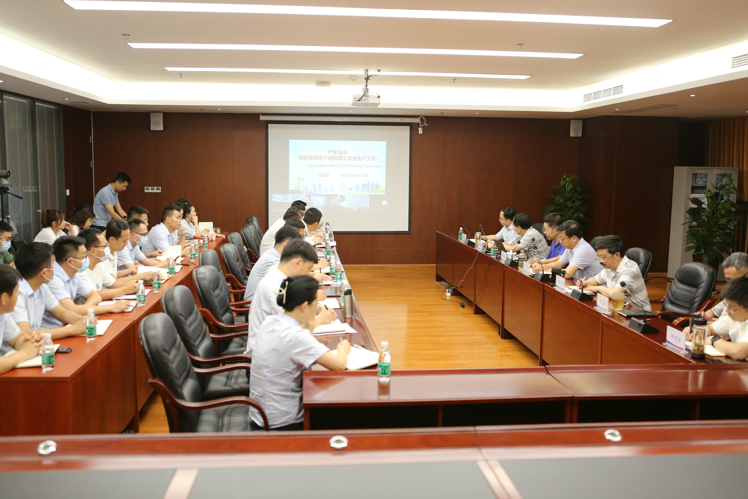yd2333云顶电子游戏(中国)有限公司