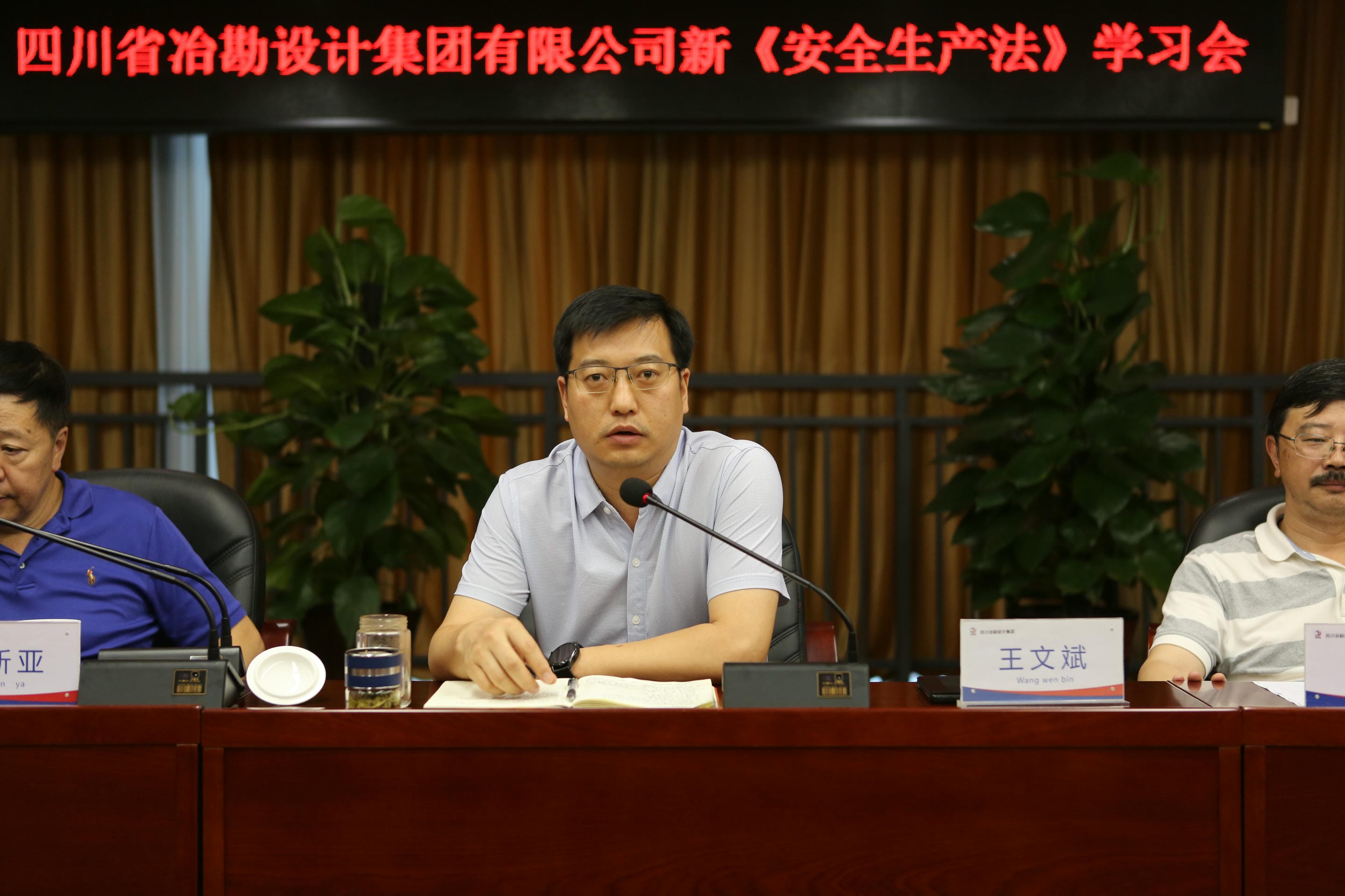 yd2333云顶电子游戏(中国)有限公司