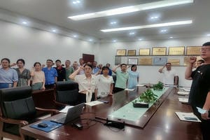 yd2333云顶电子游戏(中国)有限公司