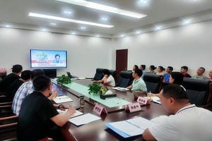 yd2333云顶电子游戏(中国)有限公司