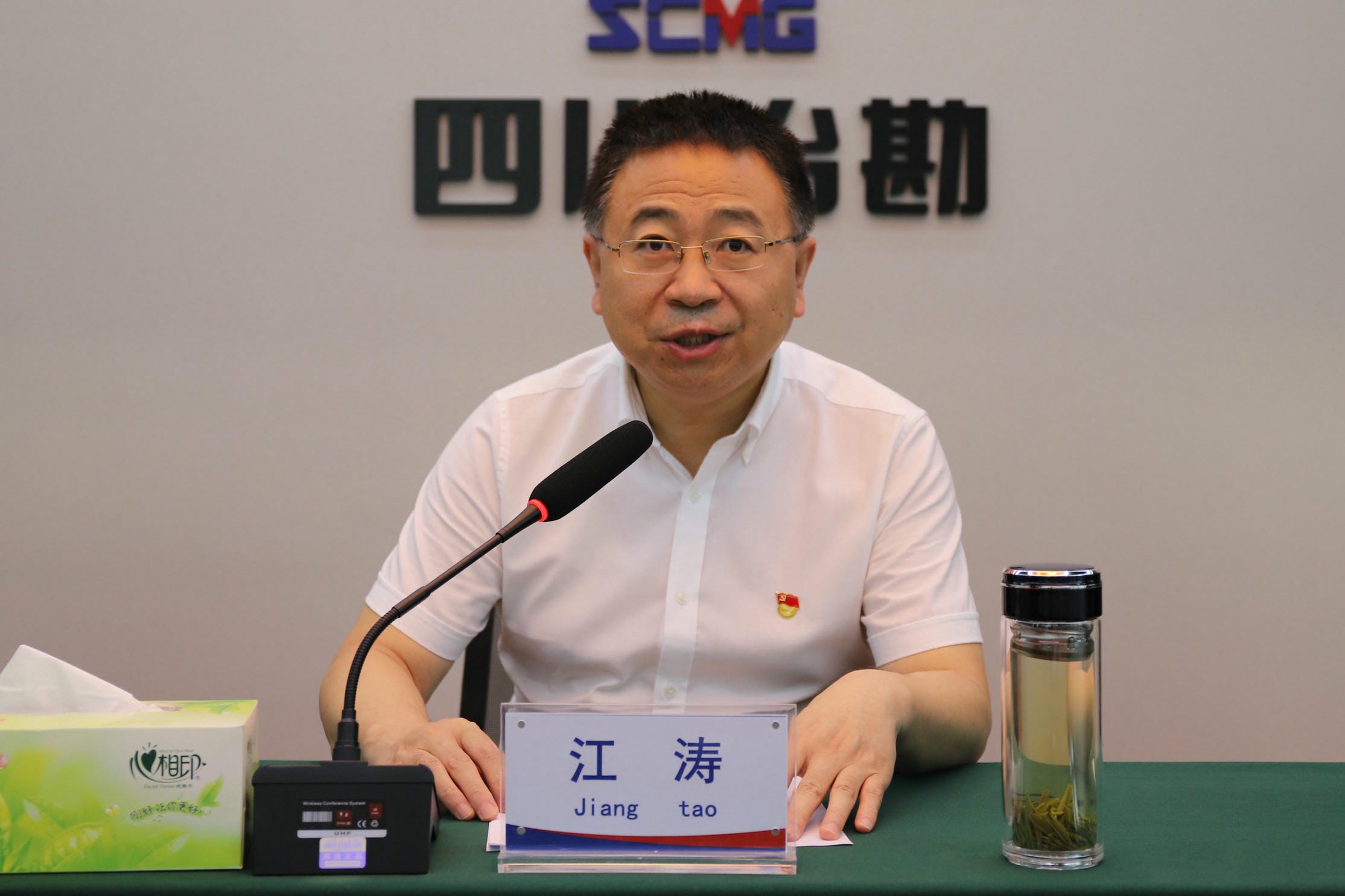 yd2333云顶电子游戏(中国)有限公司