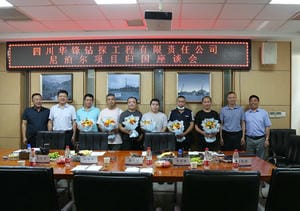 yd2333云顶电子游戏(中国)有限公司
