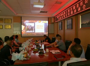 yd2333云顶电子游戏(中国)有限公司