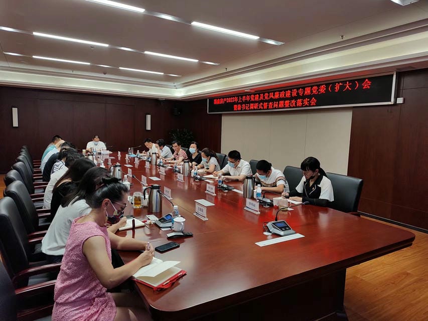 yd2333云顶电子游戏(中国)有限公司