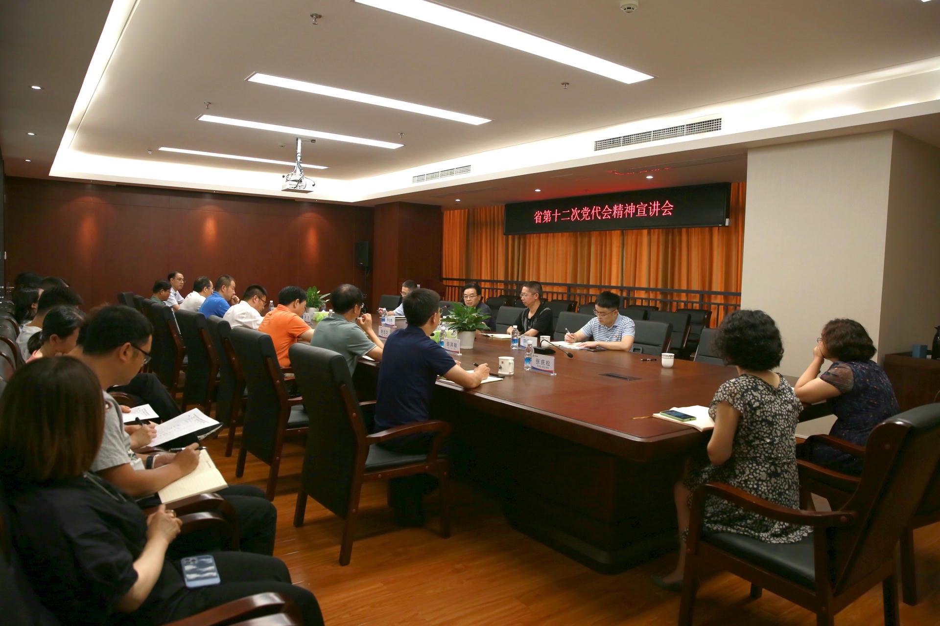yd2333云顶电子游戏(中国)有限公司