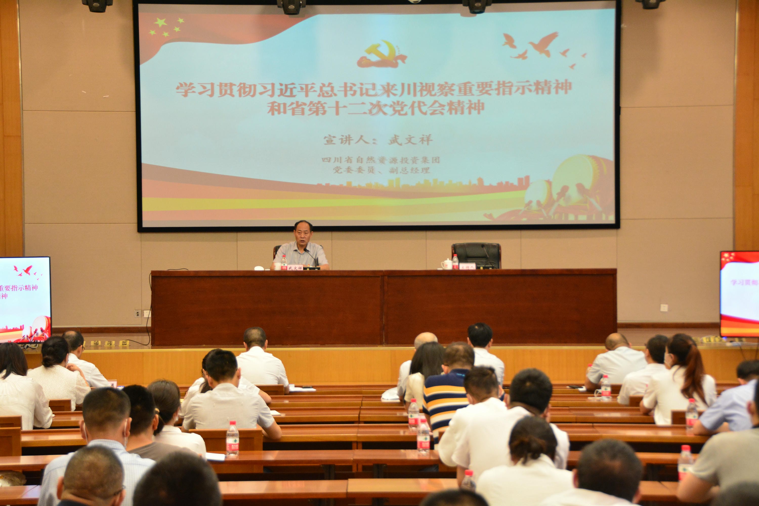 yd2333云顶电子游戏(中国)有限公司