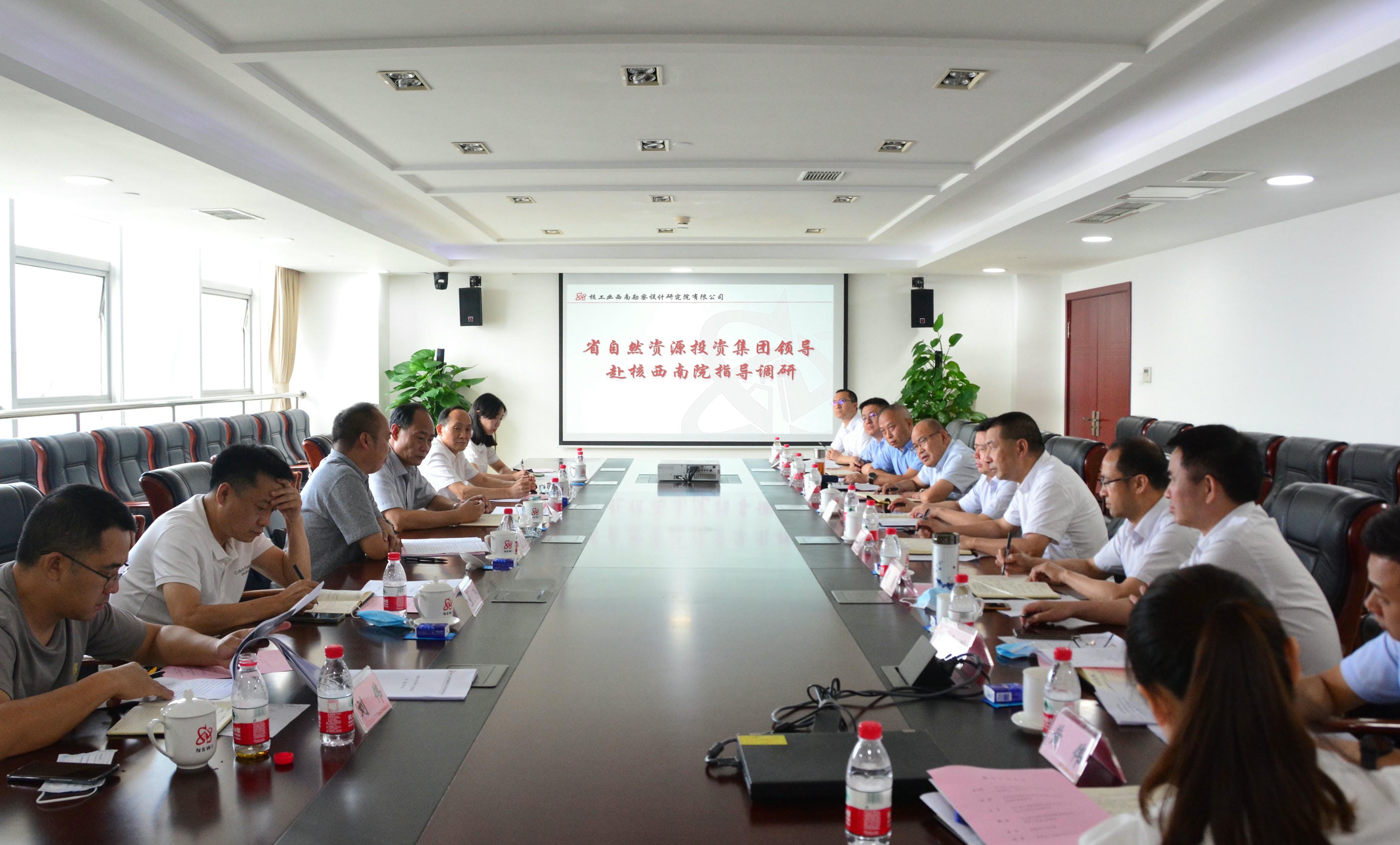 yd2333云顶电子游戏(中国)有限公司
