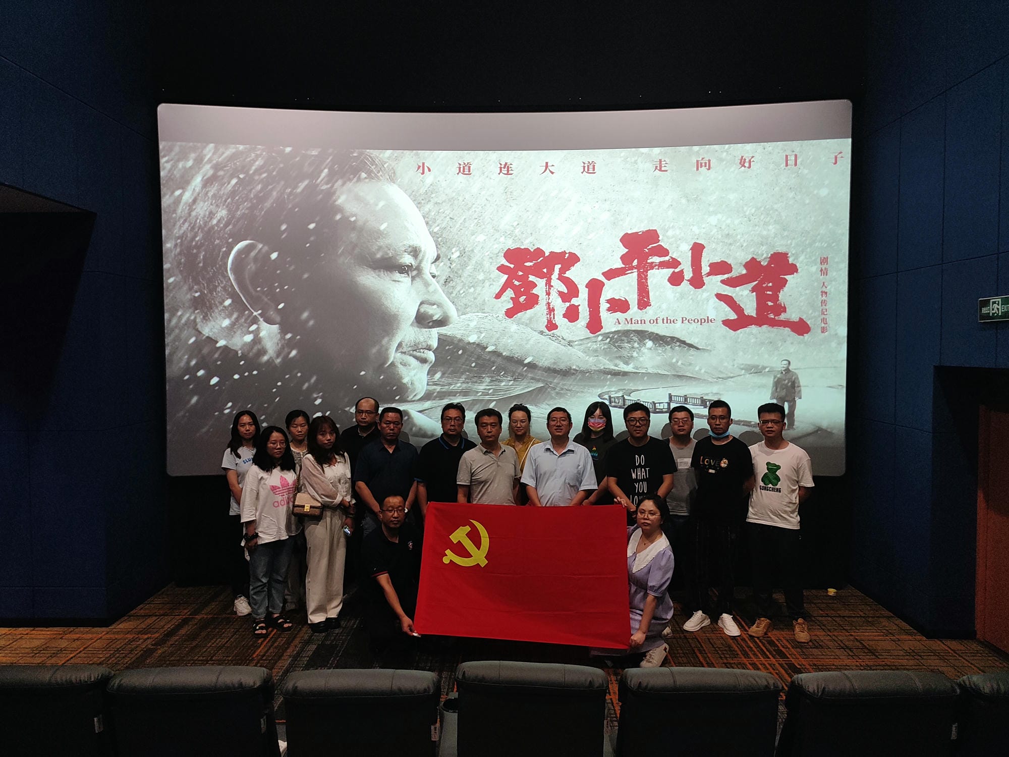 yd2333云顶电子游戏(中国)有限公司