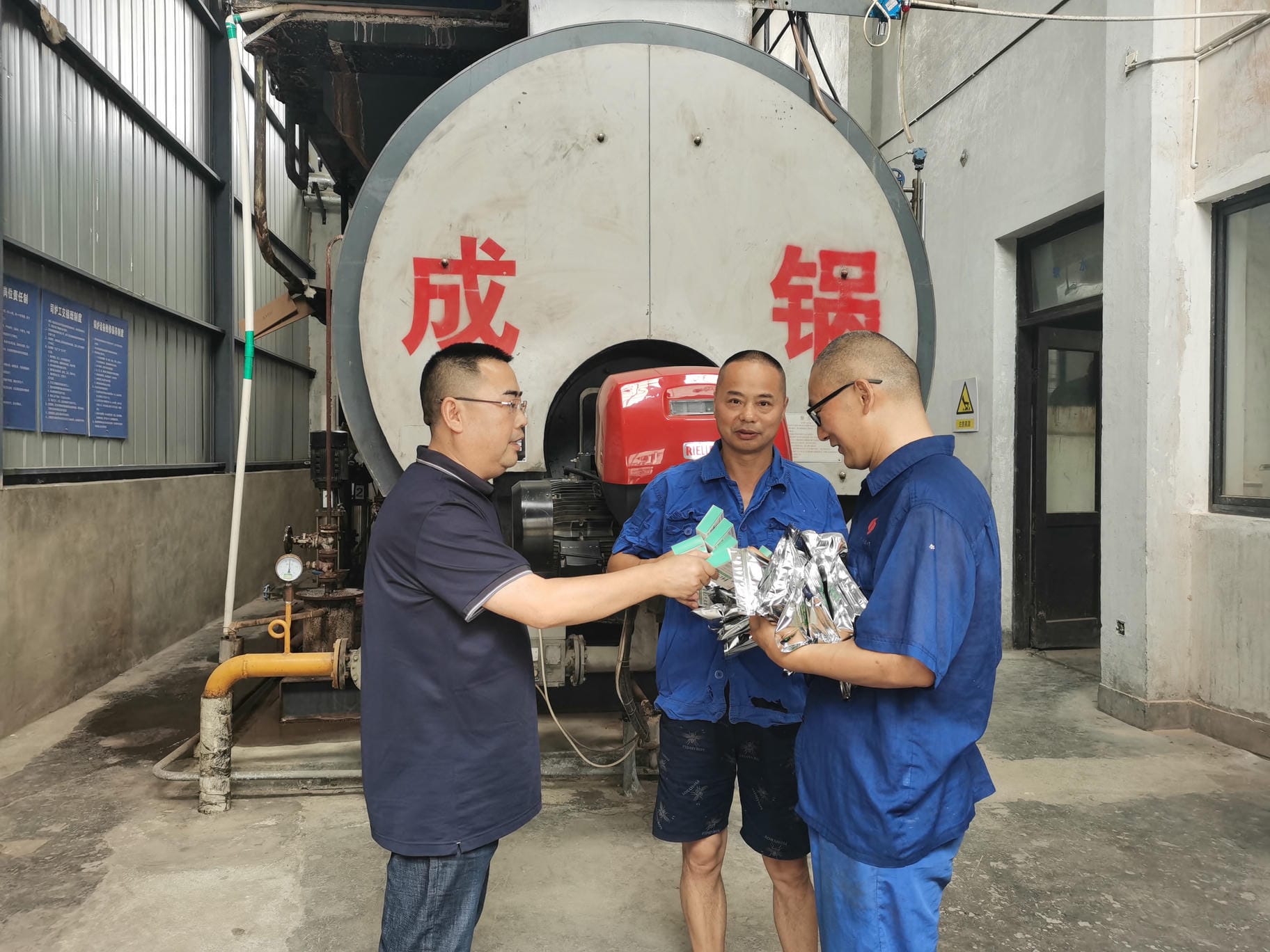 yd2333云顶电子游戏(中国)有限公司