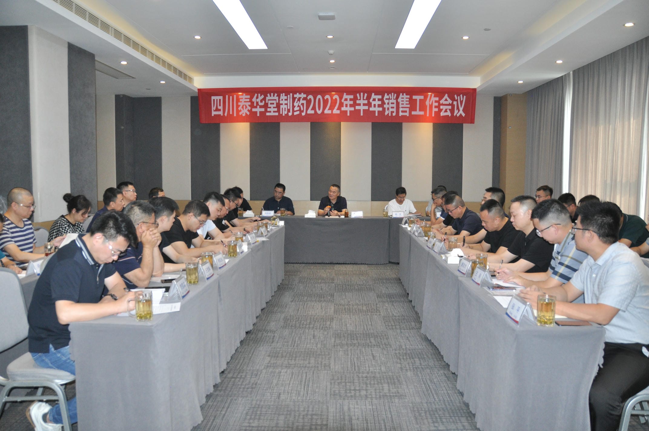 yd2333云顶电子游戏(中国)有限公司
