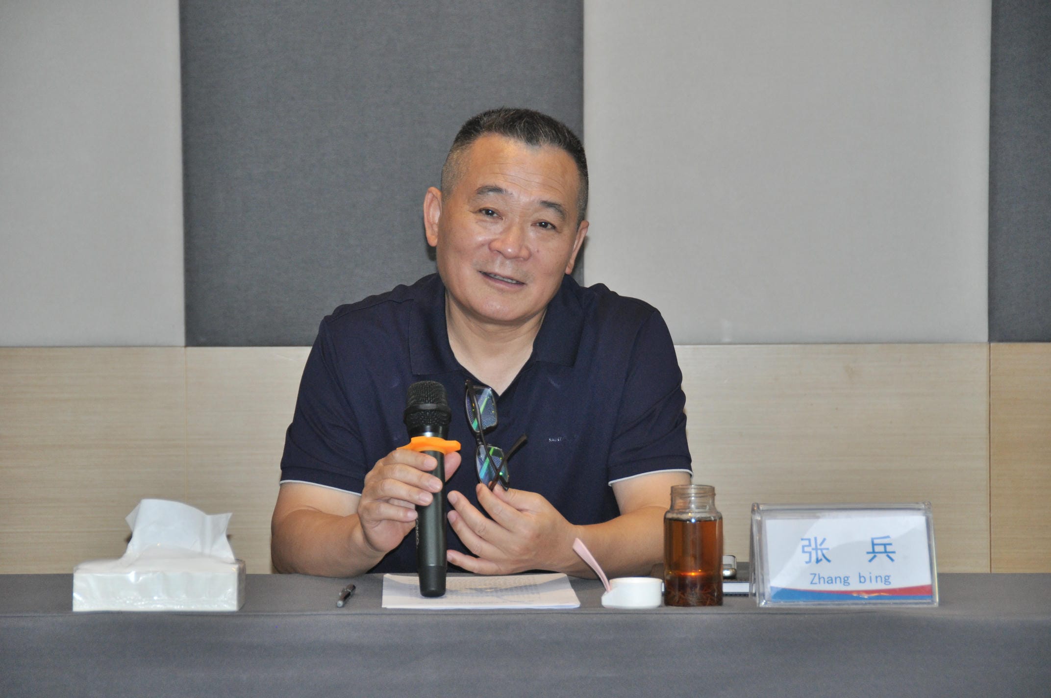 yd2333云顶电子游戏(中国)有限公司